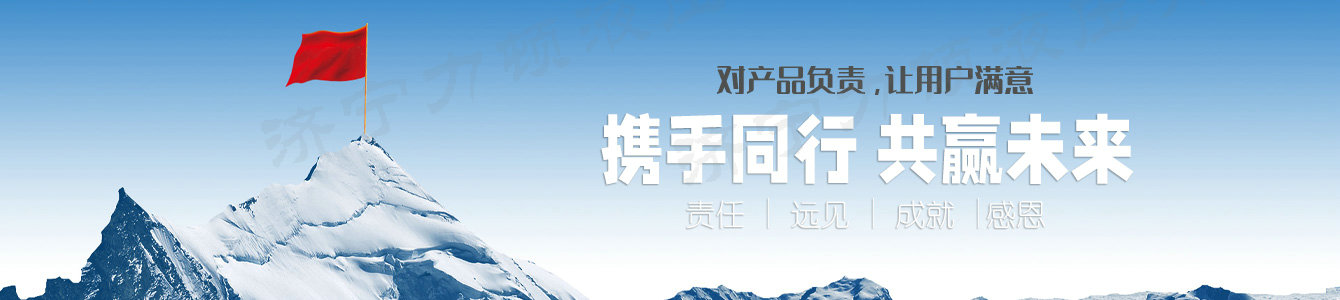 乐动体育(中国)官方网站-LEDONGSPORTS
